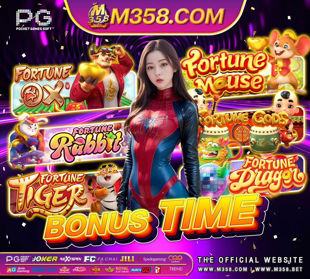 เว็บsuperslot slot mega 888